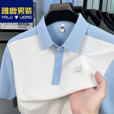 White & Sky Blue Premium Stripe Polo-572
